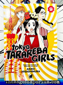Tokyo Tarareba Girls Vol 9