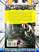 Tokyo Undead The Complete Collection