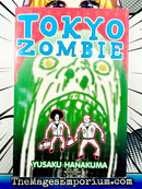 Tokyo Zombie