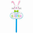 Easter Bunny Yard Sign Happy Easter Outdoor Lawn Decor with Stake Spring Garden Decoration 23.6 Inches Tall