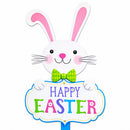 Easter Bunny Yard Sign Happy Easter Outdoor Lawn Decor with Stake Spring Garden Decoration 23.6 Inches Tall