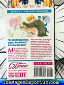 Tomcats Vol 1