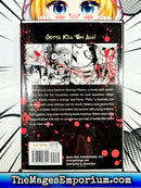 Tomodachi x Monster Vol 1