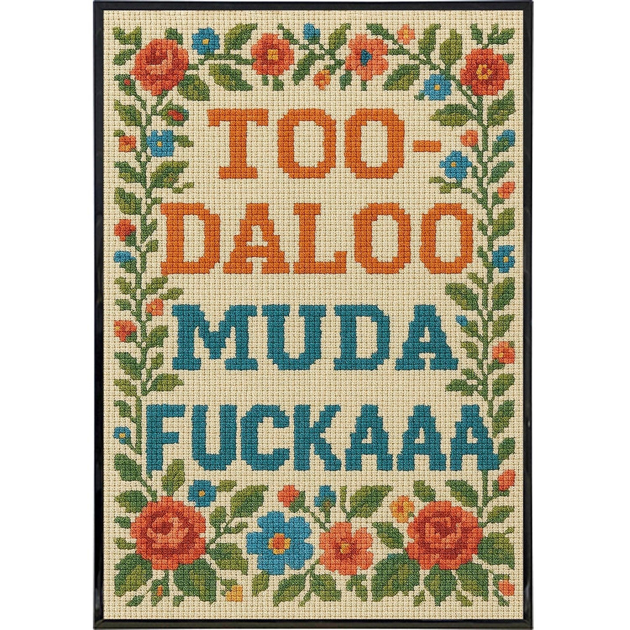 Too-Daloo Muda F--kaaa Poster Print