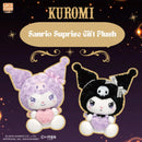 Top Toy: Sanrio Kuromi Surprise Gift Black Plush Kouhigh Toys 