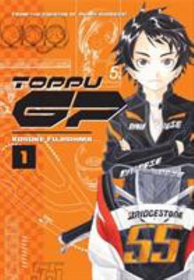Toppu G7 Vol 1