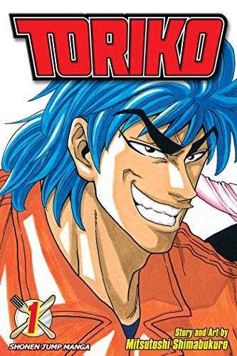 Toriko Vol 1