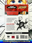Toriko Vol 1