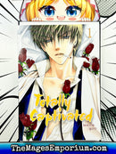 Totally Captivated Vol 1