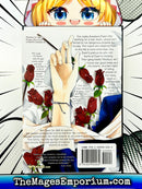 Totally Captivated Vol 1