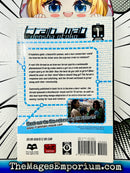 Train-Man Densha Otoko Vol 1