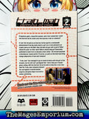 Train-Man Densha Otoko Vol 2