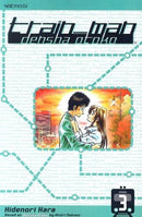 Train Man Densha Otoko Vol 3