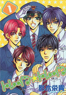 Train Train Vol 1 Eiki Eiki