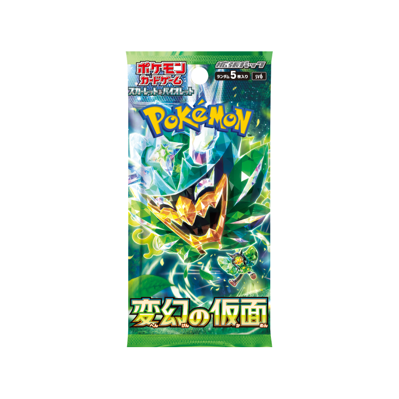 Pokémon TCG Japanese Scarlet & Violet Transformation Mask (sv6) – 1 Bo –  Ralphie's Funhouse