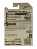 Hot Wheels Lamborghini Huracan Sterrato | Safari Series 1/5