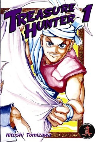 Treasure Hunter Eternal Youth Vol 1