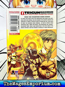 Trigun Maximum Vol 1