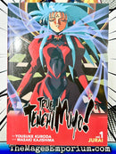 True Tenchi Muyo! Vol 1