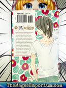 Tsubaki-Chou Lonely Planet Vol 1