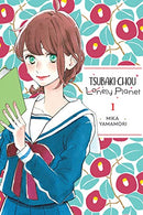 Tsubaki-Chou Lonely Planet Vol 1