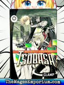 Tsubasa Vol 19