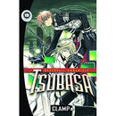 Tsubasa Vol 19