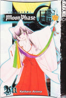 Tsukuyomi Moon Phase Vol 11