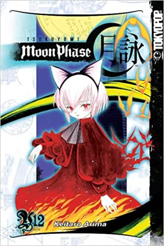 Tsukuyomi: Moon Phase Vol 12