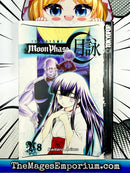 Tsukuyomi: Moon Phase Vol 8
