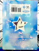 Twinkle Stars Vol 1
