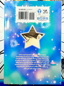 Twinkle Stars Vol 4