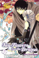 Two Flowers For The Dragon Vol 5