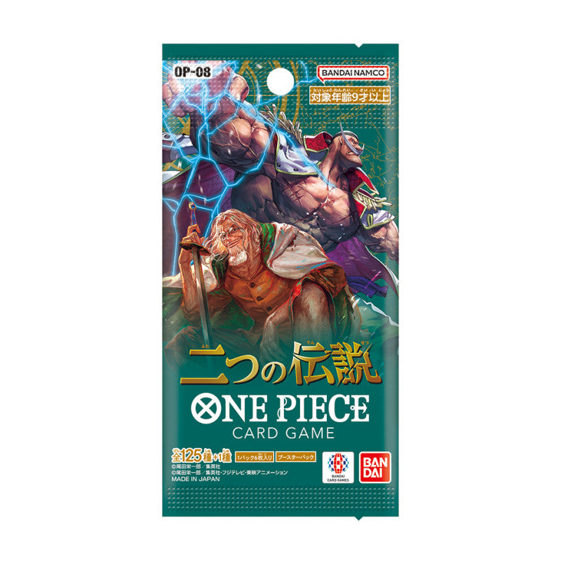 One Piece TCG Two Legends Booster OP-08 Japanese - 6 Cards Per