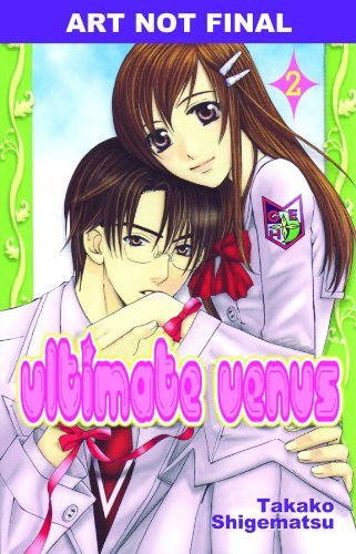 Ultimate Venus Vol 2
