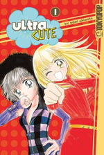 Ultra Cute Vol 1