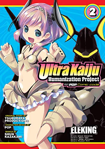 Ultra Kaiju Humanization Project Feat. Pop Comic Code Vol 2
