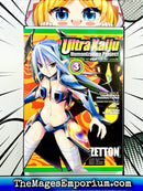Ultra Kaiju Humanization Project Vol 3