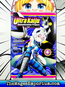 Ultra Kaiju Humanization Project Vol 4