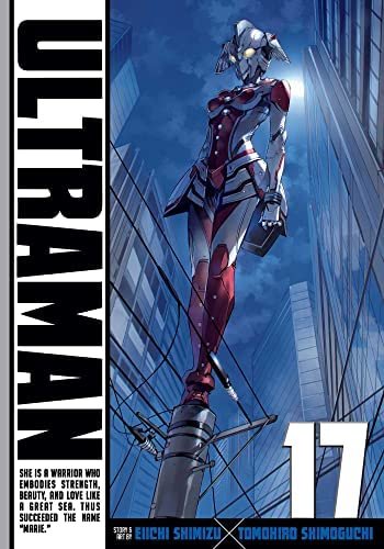 Ultraman Vol 17