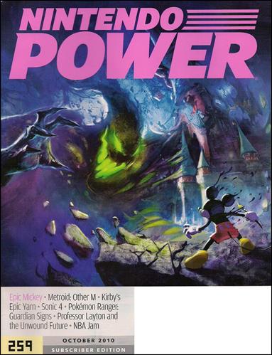 Nintendo Power October 2010 Subscriber Edition Vol 259 (Books)