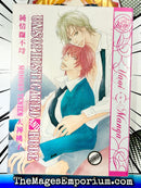 Unsophisticated and Rude