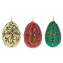 Set of 3 Embossed Wooden Egg Ornaments