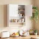 Bathroom Wall Cabinet with Towel Bar and Open Shelf and Adjustable Shelf