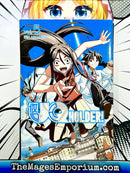 UQ Holder Vol 5