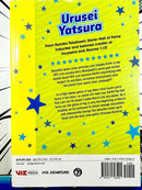 Urusei Yatsura Vol 1