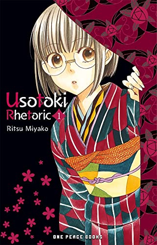 Usotoki Rhetoric Vol 1