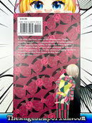 Usotoki Rhetoric Vol 1