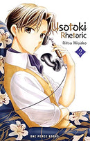 Usotoki Rhetoric Vol 2