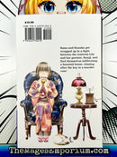 Usotoki Rhetoric Vol 2